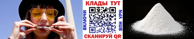 Купить Cocaine  МЕФ  ГАШИШ  АМФЕТАМИН  Конопля  Всеволожск