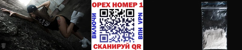 КОКАИН Columbia  Купить где  Всеволожск 