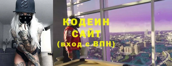 а пвп мука Елизово