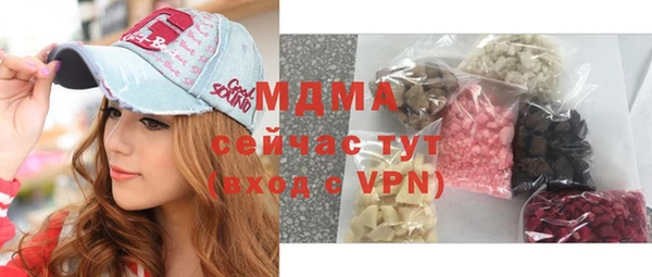 а пвп мука Елизово