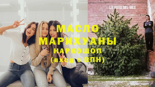 а пвп мука Елизово