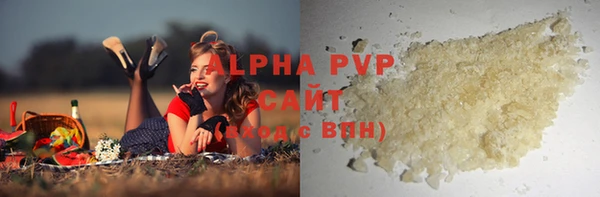 а пвп мука Елизово
