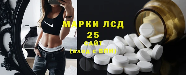 а пвп мука Елизово