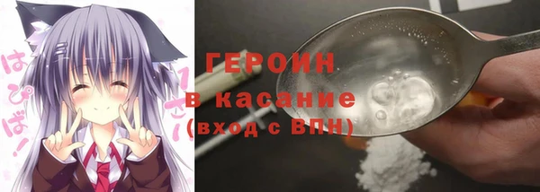а пвп мука Елизово