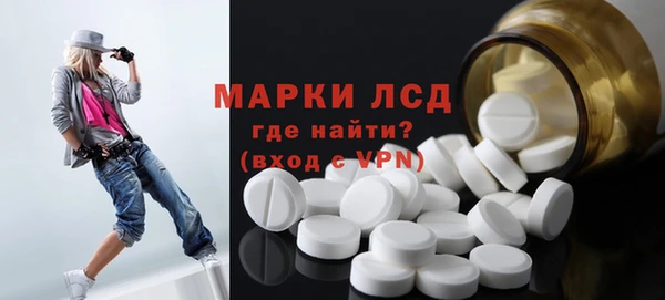 кокаин VHQ Елабуга