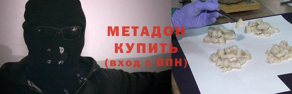 а пвп мука Елизово