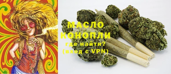 а пвп мука Елизово