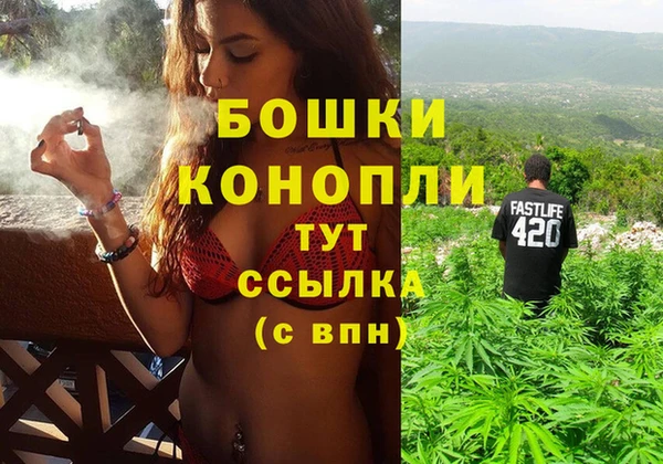 а пвп мука Елизово