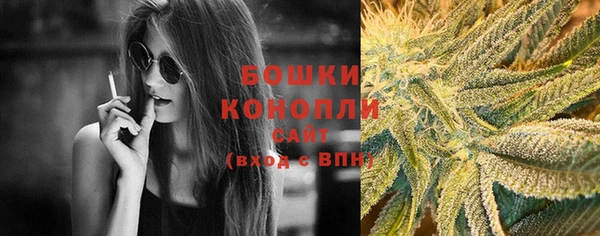 а пвп мука Елизово