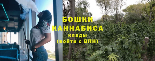 альфа пвп Ельня