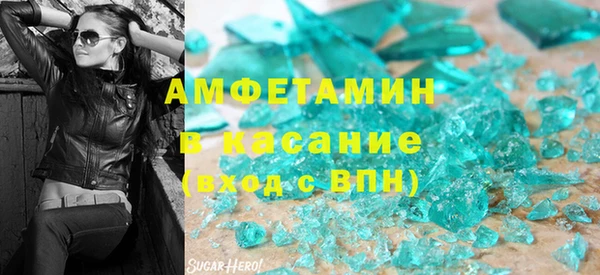 кокаин VHQ Елабуга