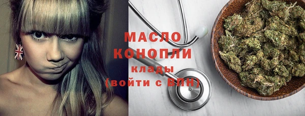кокаин VHQ Елабуга