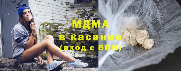 а пвп мука Елизово