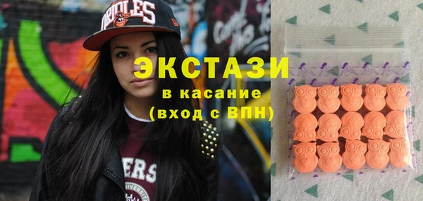 а пвп мука Елизово