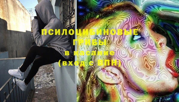 кокаин VHQ Елабуга