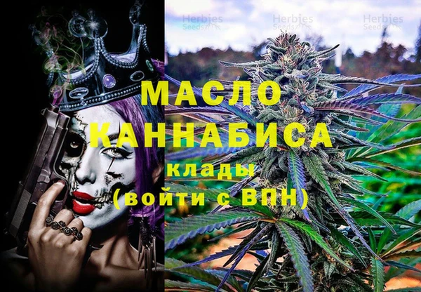 а пвп мука Елизово