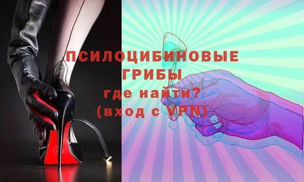 а пвп мука Елизово