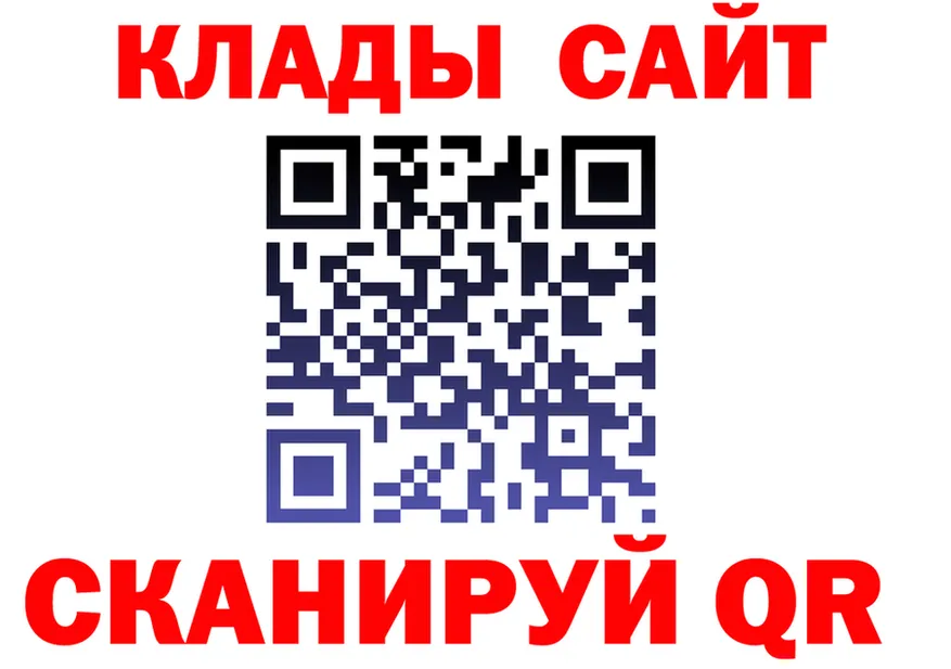 АМФ VHQ вход площадка гидра Всеволожск